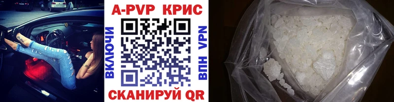 Где найти наркотики Большой Камень Галлюциногенные грибы  КОКАИН  Мефедрон  Марихуана  ГАШ  Альфа ПВП 