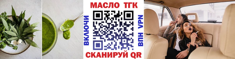 сколько стоит  мега   Cannafood конопля  Большой Камень 