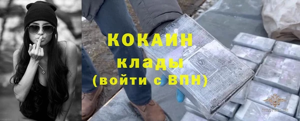 apvp Балабаново