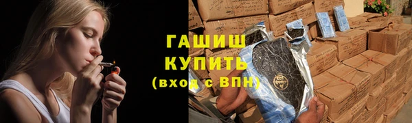 apvp Балабаново