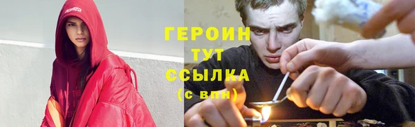 apvp Балабаново