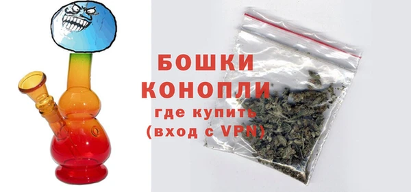 дистиллят марихуана Баксан