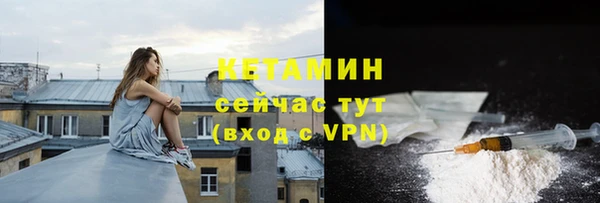 apvp Балабаново