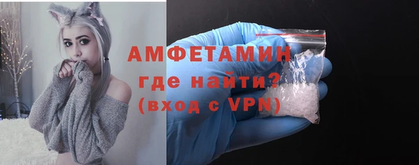 дистиллят марихуана Баксан