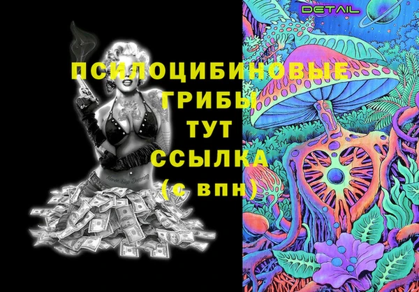 apvp Балабаново
