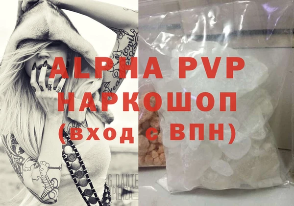ешки Арсеньев