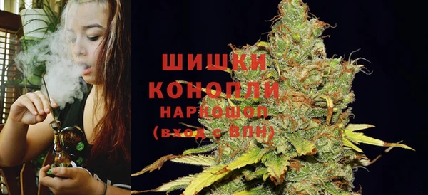 дистиллят марихуана Баксан