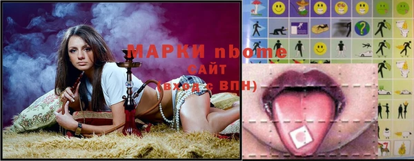 apvp Балабаново