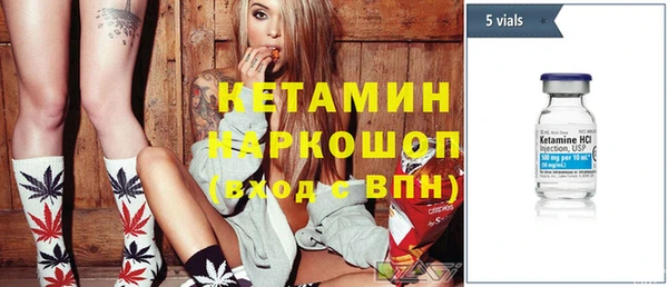 дистиллят марихуана Баксан