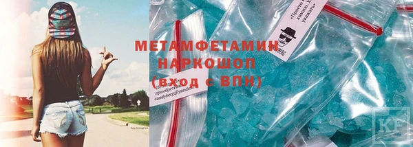 apvp Балабаново