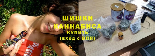 apvp Балабаново