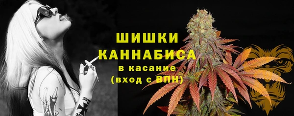 дистиллят марихуана Баксан