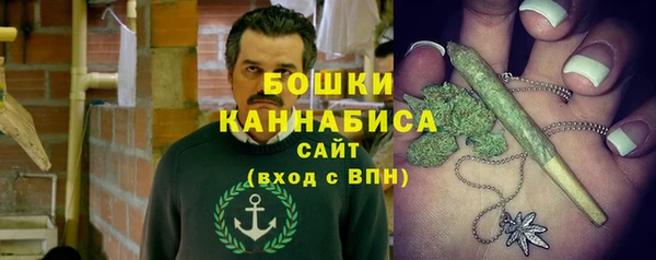соль курить ск Балахна