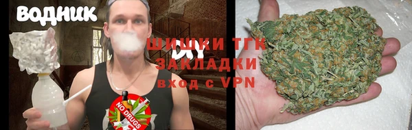 apvp Балабаново