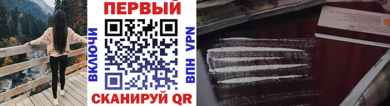 МЕТАМФЕТАМИН кристалл  mega ссылка  Большой Камень 