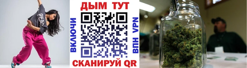 как найти   Большой Камень  Каннабис THC 21% 